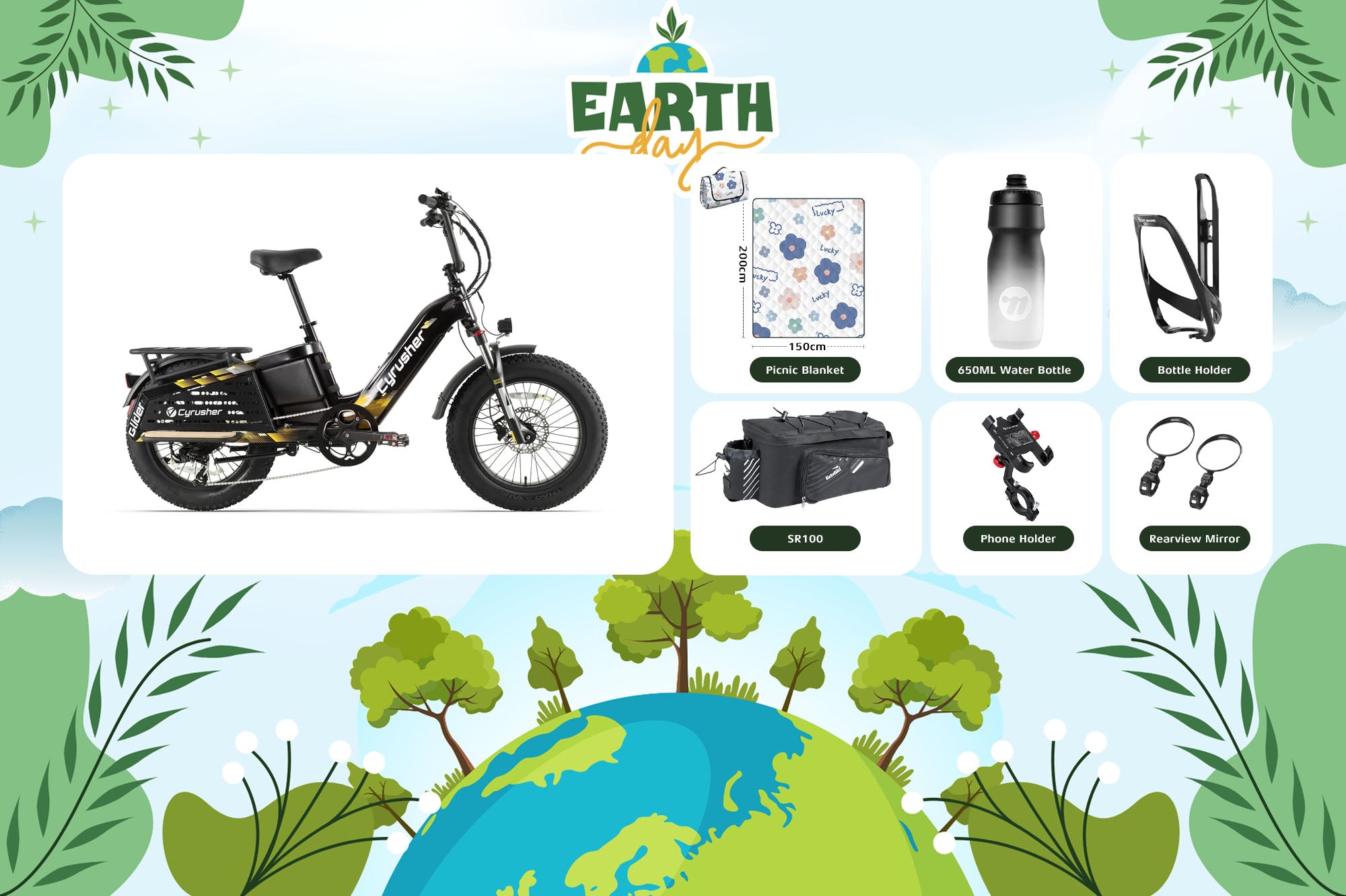 Glider Earth Day Bundle Sale