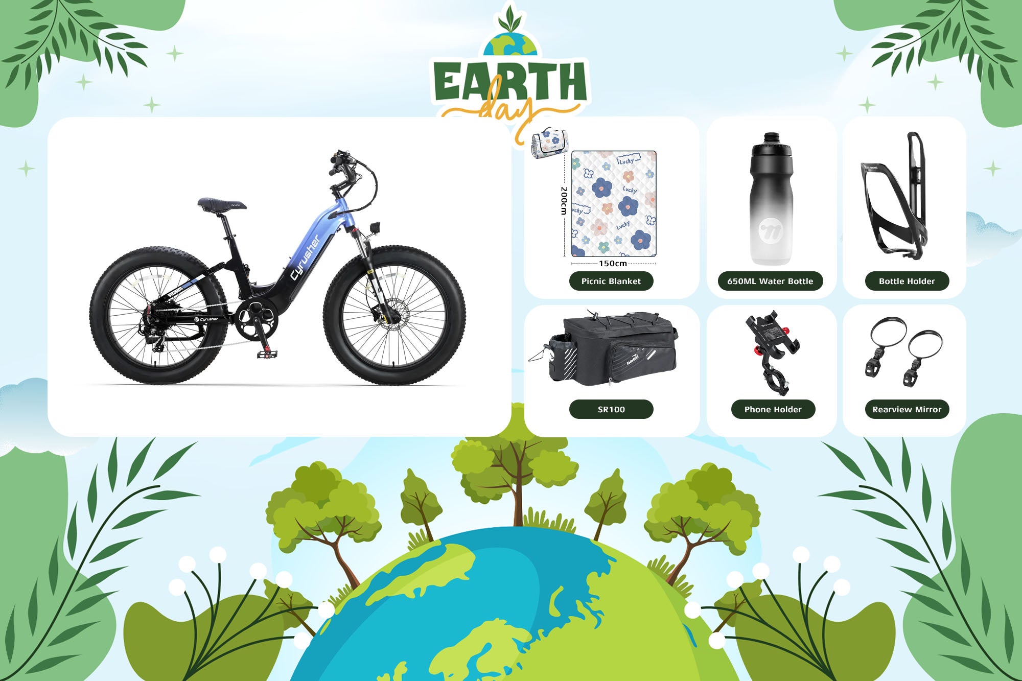 Roam Earth Day Bundle Sale