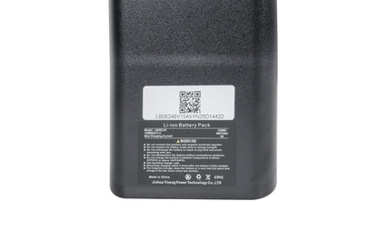 48V 15Ah Battery for Sprint/Flex E-Bike