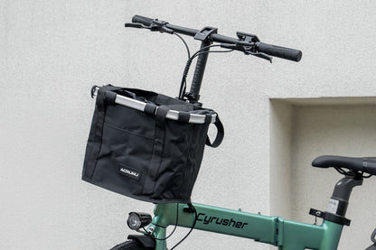 Quick Release Front Basket – Cyrusher E-Bikes