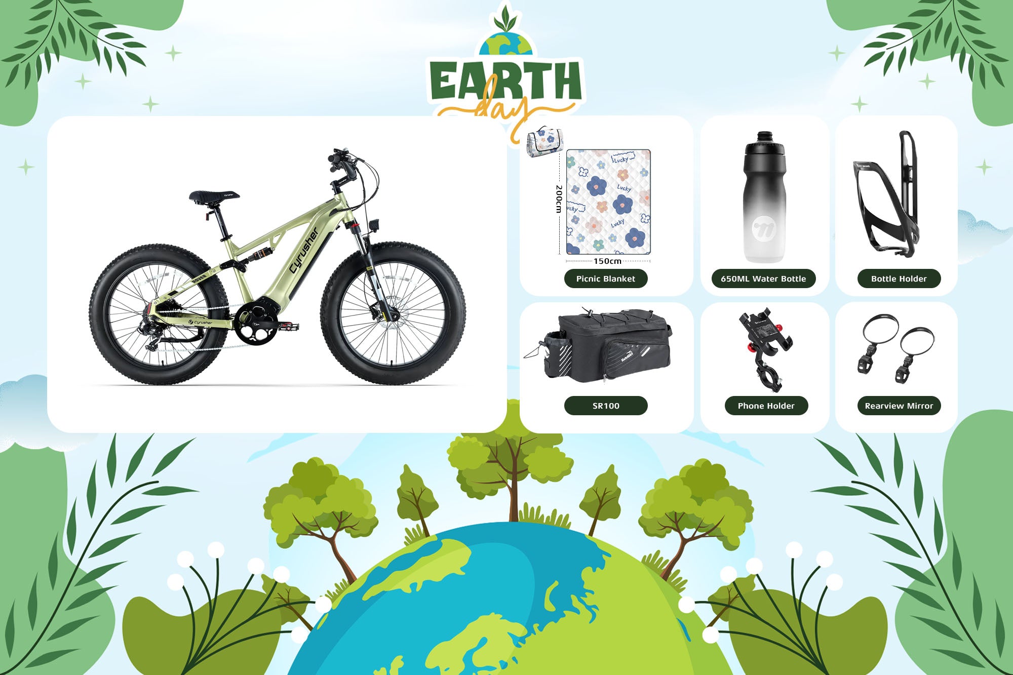 Rover Earth Day Bundle Sale