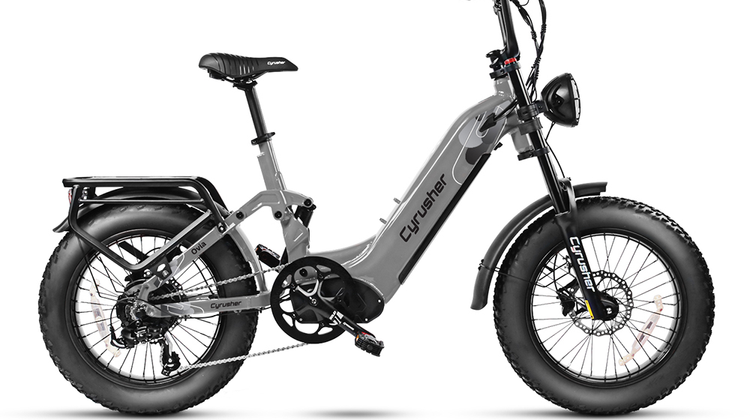Ovia Step-through Air Shock Ebike