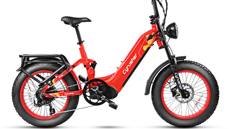 Ovia 52V Step-through Full Suspension Air-shock Ebike | 750W 17Ah